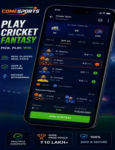 Kalyan (kalyan chart) fantasy cricket & matchday visual 2